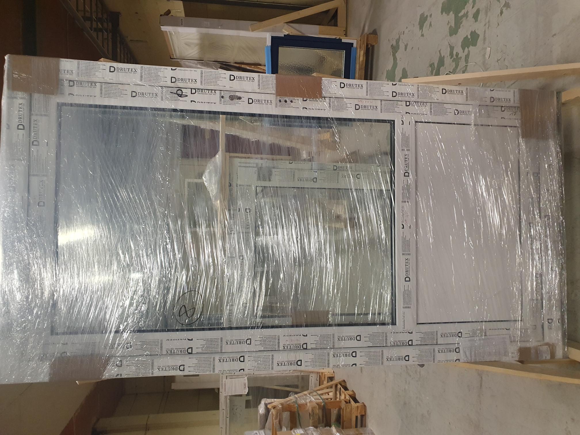preview image for Utåtgående pvc altandörr 3-glas Drutex vit 1070x2035 HH-O1301